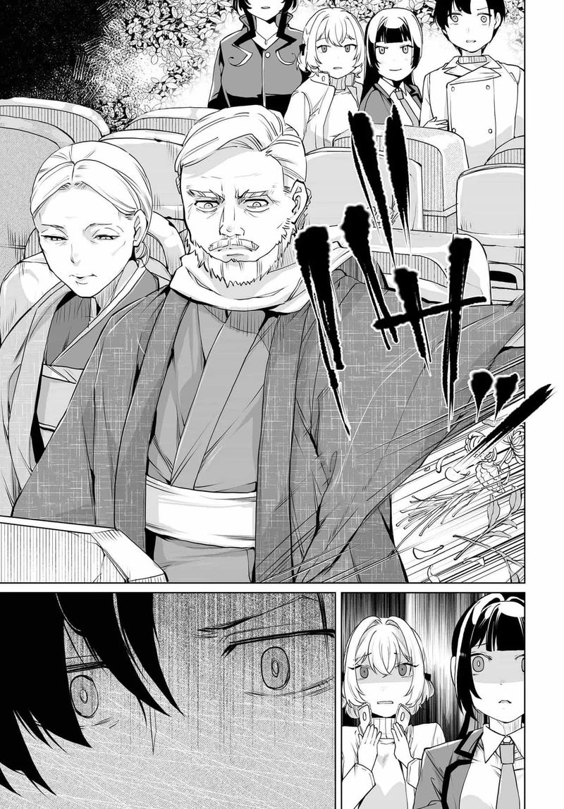 Chapter Image 22